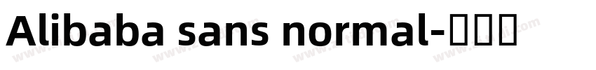 Alibaba sans normal字体转换 Alibaba sans normal字体转换